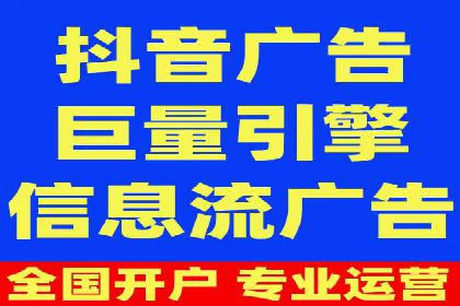 百度推广费用案例：成功案例分析及启示